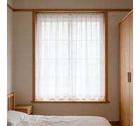 Lot de 1 Rideaux Voilages 40 x 70 cm Rideaux Salon Semi-Transparent Rideau Voilages Intérieurs Lot de 1 à Œillets pour Enfant Bébés Adulte Chambre, Blanc