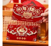 Lot de 12 enveloppes rouges pour le Nouvel An lunaire pour le Nouvel An lunaire en velours de qualité supérieure Hong Bao 2026 Festival du printemps Lai See - Design traditionnel - Fournitures