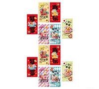 Lot de 12 paquets de 12 enveloppes rouges pour le Nouvel An chinois 2026 avec inscription « Horse Year » - Papier cartonné de qualité supérieure - 17 x 9 cm