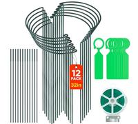 Lot de 12 piquets de support pour plantes de 25,4 x 81,3 cm (l x H), grandes cages et supports de pivoine, supports de pivoine hauts, piquets de plantes de jardin pour plantes d'extérieur, rose