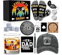 Lot de 15 cadeaux pour nouveau papa, cadeau unique pour papa avec tasse à whisky de 325 ml, 4 pierres à whisky, chapeau, chaussettes, bracelet, porte adeau de fête des pères, cadeau de Noël pour