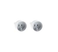 Zenitech - Lot de 2 adaptateurs voyage UE/USA