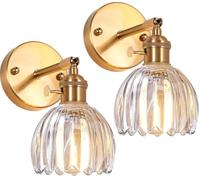 Lot de 2 Appliques Murales Intérieurs Lampes murales en Verre Industrielles