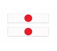 Lot de 2 autocollants 3D en gel avec drapeau du Japon - Emblème du drapeau national japonais autocollant - Pour voiture, moto, casque, ordinateur portable, valise - Résistant aux intempéries et aux UV