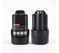 Lot de 2 batteries 10,8V 2,5Ah, compatible avec les appareils Bosch 12V (BAT411)