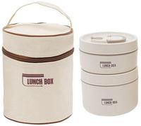 Lot de 2 boîtes à barbecue et pique-nique en acier inoxydable, avec sac de transport, vaisselle isotherme et réchaud anti-fuites pour un usage quotidien, au bureau ou en plein air (beige, 440 ml et 60