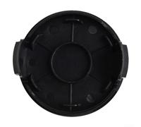 Lot de 2 cache-bobines pour débroussailleuse Bosch ART 23 SL, 2300, 26 SL Haute compatibilité