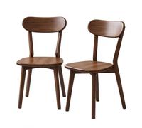 Lot de 2 Chaise Bois Noyer de Salle à Manger Moderne Chaises Scandinaves | Bois d'Hévéa, Dossier Incurvé, H 78 cm, Finition Lisse, Chaise Design pour Bistrot, Salon, Bureau, Cuisine