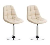 Lot de 2 chaise clp interieur non empilable non pliable H. 84 cm en metal beige beige G