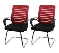 Lot de 2 chaise de conference mendler H. 94 cm non pliable en polypropylene interieur rouge Rouge G