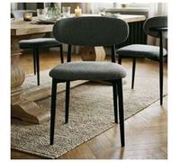IDIMEX Lot de 2 Chaises Azul en Tissu Gris, Chaise de Salle à Manger et Cuisine au Look Moderne, Assise Rembourrée, Dossier Enveloppant et Confortable, Pieds en Métal Noir