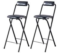 Lot de 2 chaises de bar pliantes portables avec dossier rembourré, tabouret de comptoir pliable pour îlot de cuisine, café, salle à manger, hautes, légères et peu encombrantes