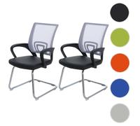 Lot de 2 chaises de conférence / chaise visiteurs Ancona, simili-cuir blanc