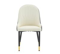 Lot de 2 chaises de salle à manger, Blanc+Noir Aosom France