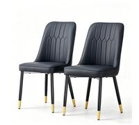 Lot de 2 chaises de salle à manger modernes, Noir Aosom France