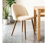 Lot de 2 Chaises de Salle à Manger Navia en Velours Blanc Crème au Design Rétro-Chic, Assise Rembourrée, Pieds en Métal, Idéales pour Salle à Manger ou Cuisine
