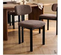 Lot de 2 Chaises FRANCA en Tissu Brun Chaise de Salle à Manger et Cuisine au Look Moderne Pieds en métal
