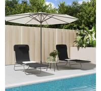 vidaXL Bain de soleil pliable 2 pcs. Crème Textilène et acier