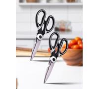 Lot de 2 ciseaux de cuisine de qualité supérieure ultra tranchants en acier inoxydable multifonction pour poulet/volaille/poisson/viande/légumes/herbes/barbecue (Noir)