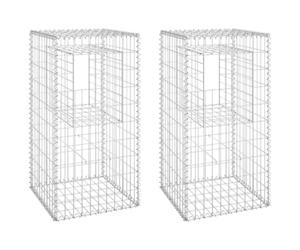 Lot de 2 colonnes de gabion en fer - 50 x 50 x 100 cm | Ensemble de paniers de gabion remplis de pierres ou de gravier, couverture supérieure et inférieure, fil de 3,5 mm