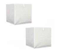 Lot de 2 cubes de rangement pliable bouclette - 30 x 30 cm - Beige