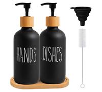 Lot de 2 distributeurs de savon noirs de 500 ml avec entonnoir, distributeur de liquide vaisselle pour la cuisine, distributeur de savon pour les mains en verre, flacons de shampoing pour recharger le