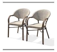 Paris prix Lot de 2 fauteuils de jardin empilables - Marron et beige