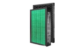 Lot de 2 filtres purificateurs d'air adaptés aux industries SPA-421AC/582, élément filtrant FBH/FMS au charbon actif HEPA