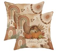 Lot de 2 housses de coussin décoratives en corne d'abondance avec fermeture éclair dissimulée - Motif citrouilles arc-en-ciel rustique et bohème - 30,5 x 30,5 cm - Beige automne