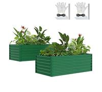 Lot de 2 jardinières YITAHOME-1400L - 180 x 90 x 60 cm - En métal pour jardin - Vert