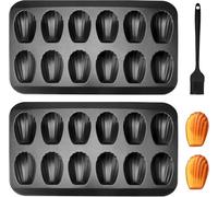 Lot de 2 moules à madeleines à 12 cavités En acier au carbone Revêtement Antiadhésif Premium Avec pinceau à huile en silicone Pour four pâtisserie chocolat brownie Moule à Gâteaux 40x 22.8 cm