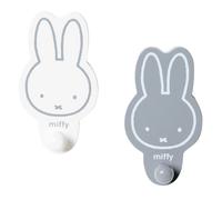 Lot De 2 Patères Murales Lapin Miffy® Blanc Et Gris TU