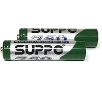 Lot de 2 piles rechargeables d'origine Suppo 750 mAh pour combinés mobiles Gigaset