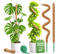 Lot de 2 piquets en mousse de 116 cm pour plantes grimpantes - Poteau en mousse pliable pour plantes Monstera et plante à fromage - Poteaux en mousse pour plantes grimpantes - Supports de plantes pour