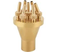 Lot de 2 pompes pour bassin de jardin avec raccord central de 1 pouce pour fontaines