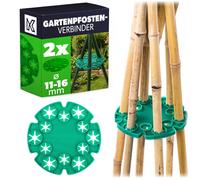 Lot de 2 raccords pour tuteurs KADAX, raccords à 12 trous (Ø 19 mm et 23 mm) pour des tuteurs solides, parfaits pour les tomates, les haricots et les pois dans le jardin