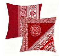 Lot de 2 Rouge Housses de Coussin Extérieur Imperméable 30 x 30 cm Abstrait Housse Coussin en Lin, Taie d'oreiller avec Fermeture Éclair Dissimulée, Coussins Decoratif pour Canape Jardin Salon 0n-320