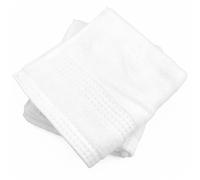 Lot de 2 serviettes invité 33x50 cm NATURAL blanc