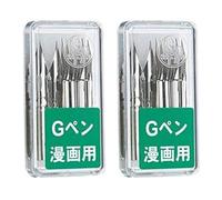 Lot de 2 stylos Zebra Comic G modèle PG-6C-C-K chromés, lot de 10
