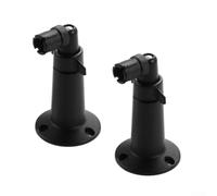 Lot de 2 supports muraux réglables à 360° pour caméra de sécurité | Convient pour Arlo pour Blink pour CCTV, filetage 0,6 cm, compatibilité, utilisation intérieure et extérieure