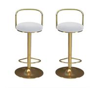Lot de 2 tabourets de bar pivotants avec dossier, hauteur réglable, design moderne sans accoudoirs pour îlot de cuisine ou comptoir
