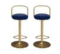 Lot de 2 tabourets de bar pivotants avec dossier, hauteur réglable, design moderne sans accoudoirs pour îlot de cuisine ou comptoir