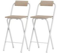 Lot de 2 tabourets de bar pliants avec dossier et repose-pieds acier blanc effet bois clair Beige G