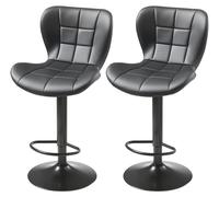 Lot de 2 tabourets de bar, tabourets modernes en similicuir pour comptoir, tabourets de cuisine pivotants avec dossier et repose-pieds, tabourets de bar sans accoudoirs à hauteur réglable, tabourets d