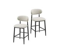 COLAMY Lot de 2 Tabourets de Bar en Tissu Dossier Arrondi et Finition Dorée Pieds en Métal Noir et Repose-Pieds beige