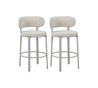 Lot de 2 tabourets en tissu texturé et métal - Crème - ASILOVA