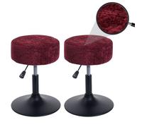 Lot de 2 tabourets HWC-C22, pouf, réglable en hauteur pivotant Ø 37cm Tissu Chenille (465g/m²) MVG bordeaux