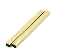 Lot de 2 tubes carrés en laiton droits sans couture, utilisés pour l'industrie ou la décoration de la maison, etc. 20 x 20 mm x 1 mm x 500 mm