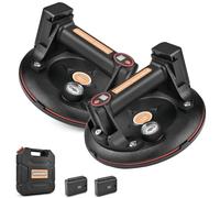 Lot de 2 ventouses électriques avec manomètre et 2 batteries, ventouse à batterie de 20,3 cm avec affichage numérique, capacité de charge de 300 kg, transport robuste du verre de fenêtre, carrelage en