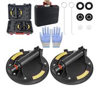 Lot de 2 ventouses industrielles puissantes de 20,3 cm pour verre, carrelage, marbre, avec boîte de transport, charge maximale : 150 kg